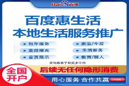 竞价托管sem案例揭秘：关键词策略的巧妙运用